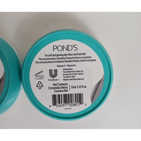 (2) POND'S Light Moisturizer, Vitamin E + Glycerine Non-Oily, 2.53oz - Picture 5 of 6